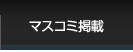 �}�X�R�~�f��
