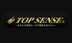 NEW TOPSENSE®シリーズ